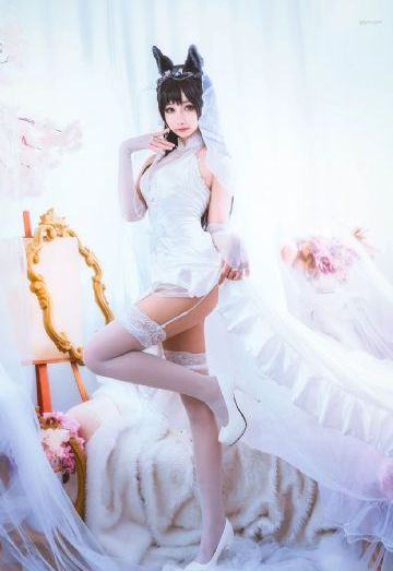 老师好紧情趣内衣视频