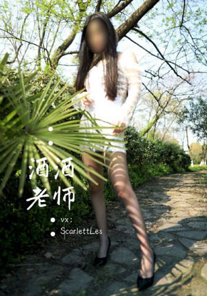 mignon动漫免费观看