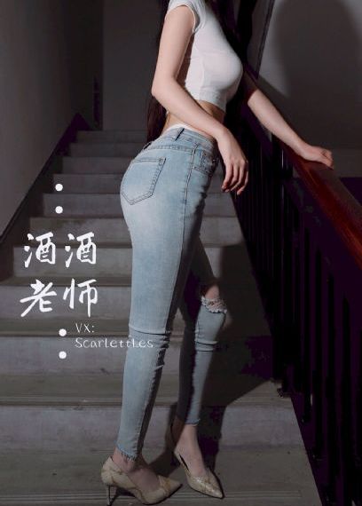 年轻的嫂子免费观看