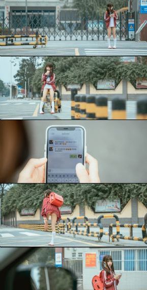 我是一片云电影完整版免费观看