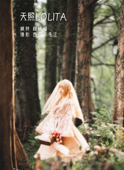 西班牙伦理电影