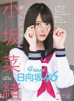 一路向西高清完整版免费观看