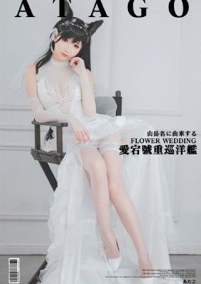 朱莉的第一次