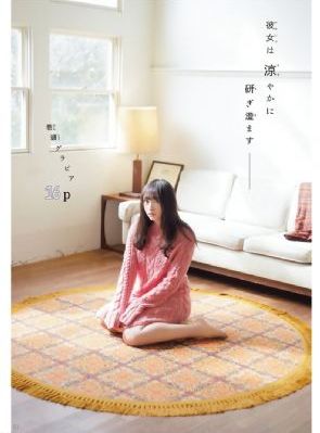 6―13呦精品
