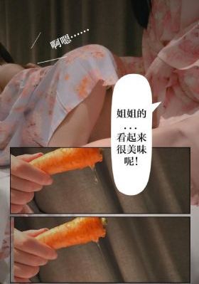 电影回到野人沙滩